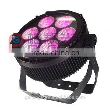 2016 Hot Selling Light Razor P7 Water Proof IP65 7LEDsX25W RGBWY 5in1 photo-2