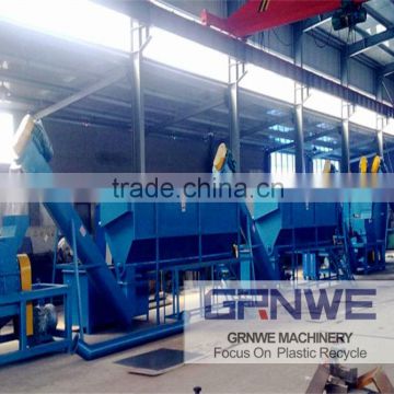 durable waste plastic recycling plant