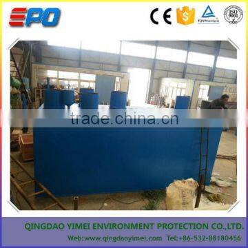 Hot Sale Underground Domestic Wastewater Treatment Equipment photo-3