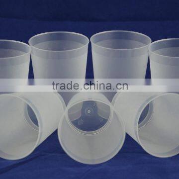 High quality 280ml High Heat Resistance plastic bottle transparent drinking Cup