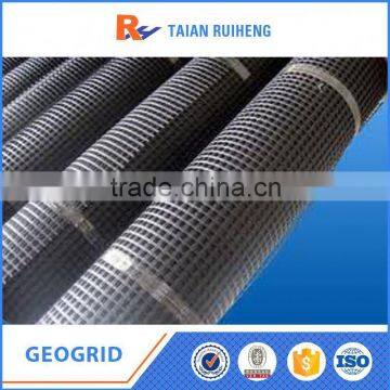 Pet Knitted Geogrid( 30/30kn-300/300kn)