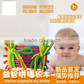 500G Intelligent plastic block set promotional toys plastic block toys QQ224094