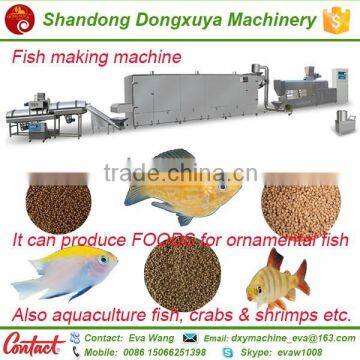 Sinking and floating fish feed pellet machine price