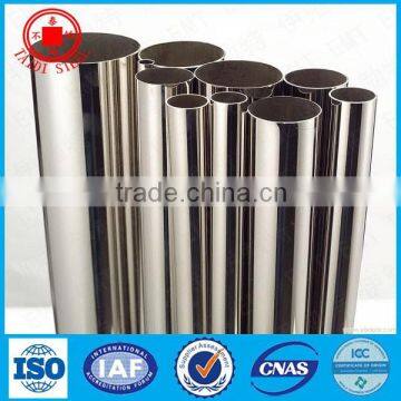 welded stainless steel pipe weight per meter