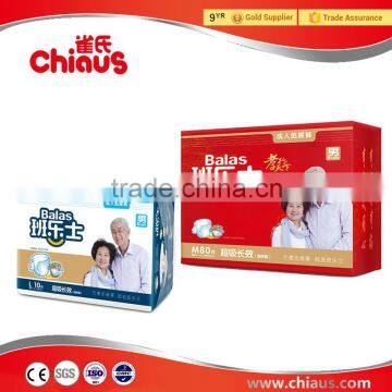 Free samples adult diaper Malaysia