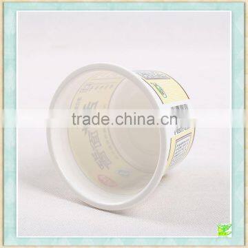 8oz disposable plastic cup