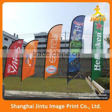 2016 Outdoor Beach Flag Flying Flag, Feather Banner Flag, Flying Flag Banner