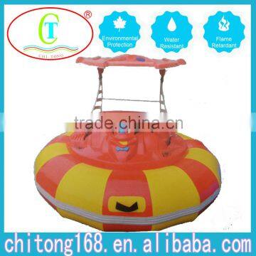 Beautiful Shape Amusement Water Bumper Boat For Children And Adults