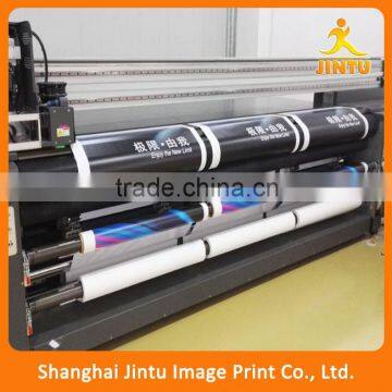 UV Printing Outdoor and Indoor Banner (JTAMY-2016011210) photo-4