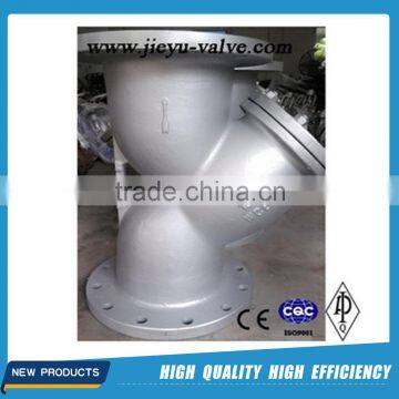 150LB Cast Steel Y Strainer Filter Supplier