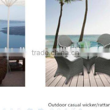 Classical outdoor pe rattan cocoon chair furniture modern garden treasures