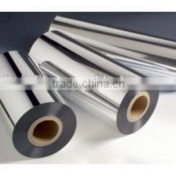 Silver Aluminum Packaging Lamination Mylar