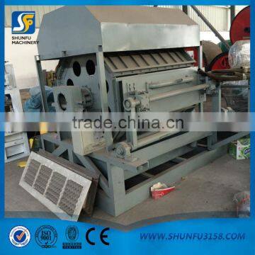 Low cost 3000-6000pcs/h fully automatic paper pulp egg carton tray making machine                        
                                                Quality Choice