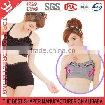 Soft No rims breathable non-trace gathered yoga sports Sleep bra underwearY125