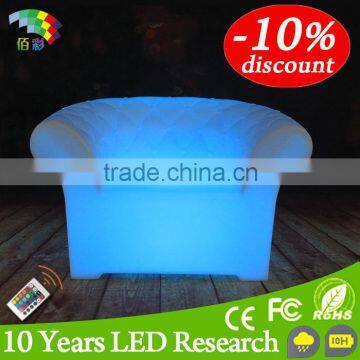 Promotion LED armchair , led sofa ,led furniture