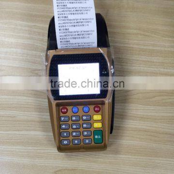Cheap Best Online NFC MSR Point of Sale POS System T260