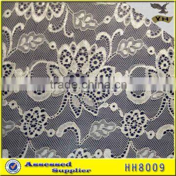 High Quality Swiss Lace for Dress