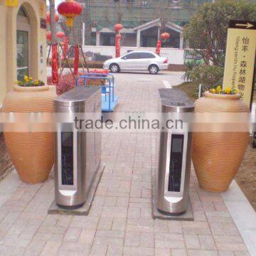 security safety access flap barrier speed gate FJC-Z1128