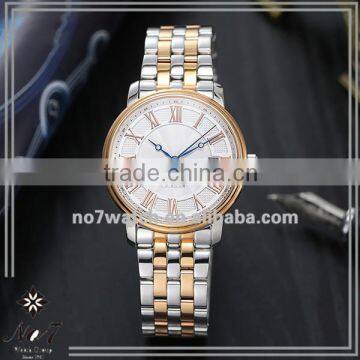 The Classic Rose Design Gold Automatical Mechanical Watch