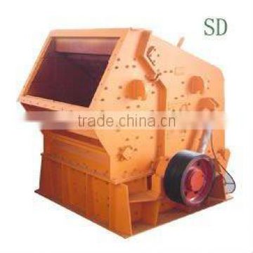 Henan Yuxin Senda vertical shaft impact crusher