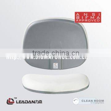 Vinyl Seat For Antistatic Chair \ Cleanroom Chair \ ESD Chair