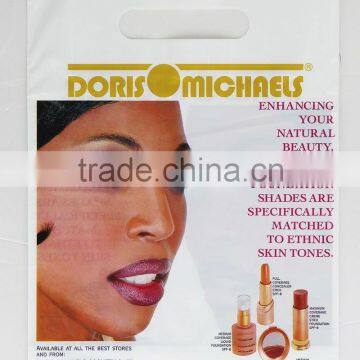Plastic patch handle shopping bag