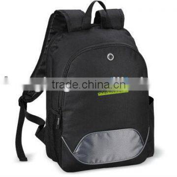 School Laptop Backpack Bag 2014