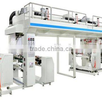 XinTai XT-LMS150II Duplex Position Automatic Paper Laminating Machine