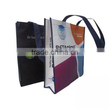 Wenzhou Wholesale Reusable Good quality china pp woven bag