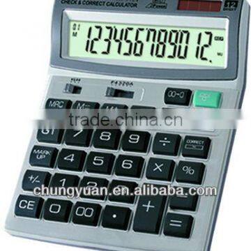 tax function weight calculator KT-712V