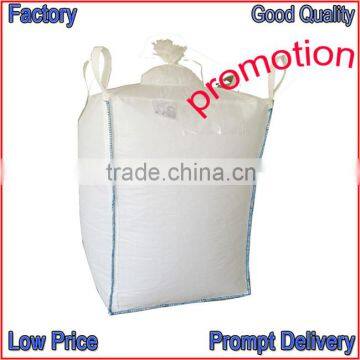 low cost price coated woven polypropylene bulk bags for flour packaging