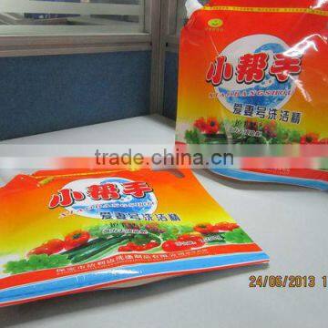 Laminated Plastic Detergent Stand Up Pouch