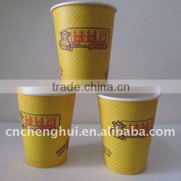 fragrant fluttering milk tea paper cups.