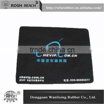 Professional Mouse Pad Customized With CE Certificate photo-2