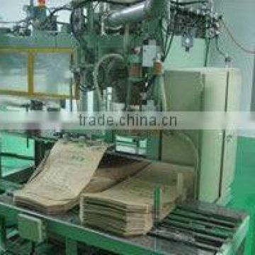 automatic sugar packaging machine