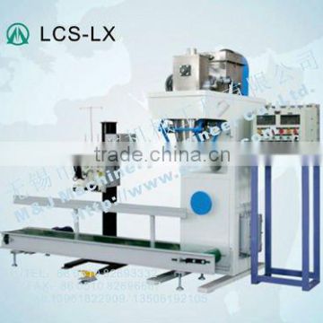 animal feed packing machine,animal feed bagging machine