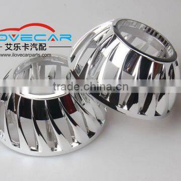 Spiral Shrouds HID Projector Lens Cover Auto Lightting Retrofit Cover 2.5 Inch photo-2