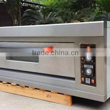 1 Deck 3 Trays Gas Oven Commercial Cake Baking Oven                        
                                                Quality Choice