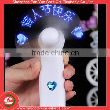 programmable fan with led light words