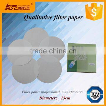 15cm fast - filtering tea filter paper in roll for lab                        
                                                                                Supplier's Choice