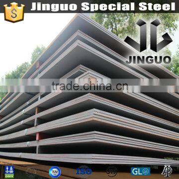 SCM440 manganese steel plate