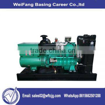 Competitive price Electric power diesel generator set Rated Power 150KW diesel generator from china manufacturer