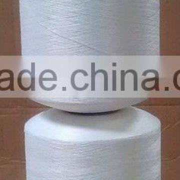 spandex covered yarn 75D