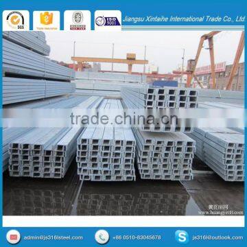 Mild Iron steel U channel standard sizes C beam