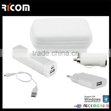 2200MAH UNIVERSAL POWER BANK CAR CHARGE SET -Shenzhen Ricom