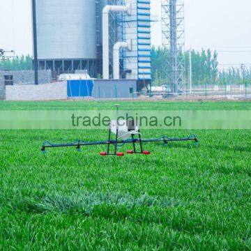 SZM UAV