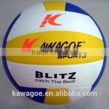 Colorful inflatable water volleyball ball