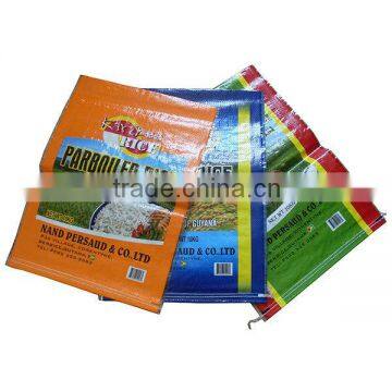 10kg laminated pp woven bags for rice