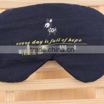 Cute Korean Style Night Mask Sleep Mask photo-3
