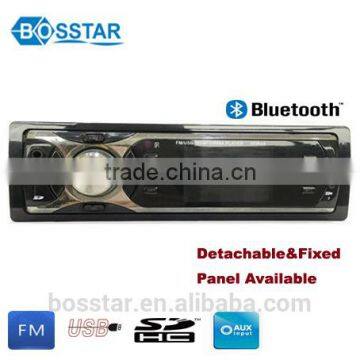 high power factory price 1 din car mp3 fm radio transmitter usb player with SD TF MMC slot aux in interface